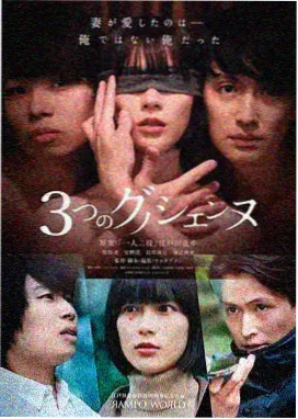 冷光 心理惊悚美剧