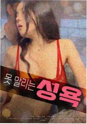 长镜头 影视行业剧